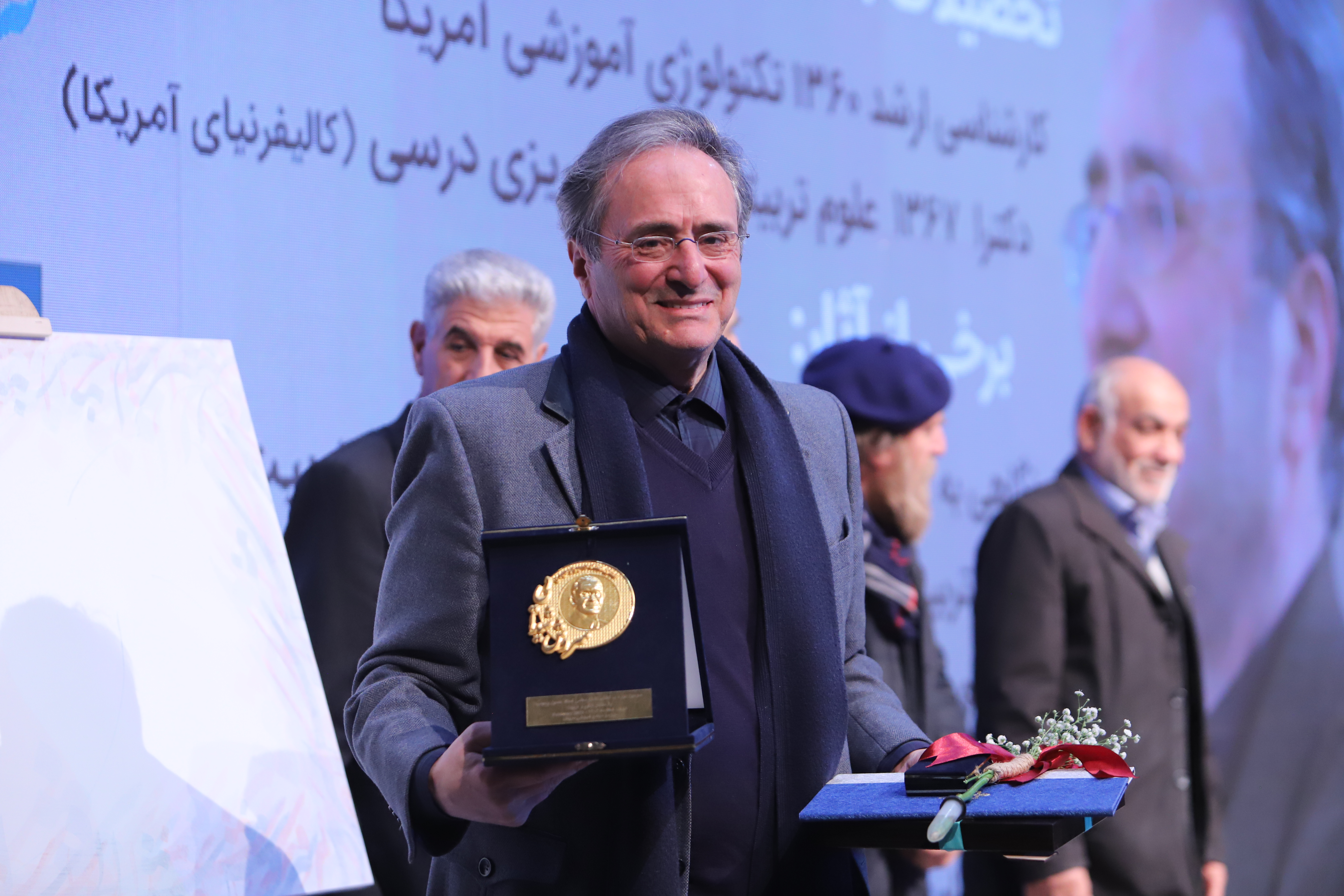 مهرمحمدی