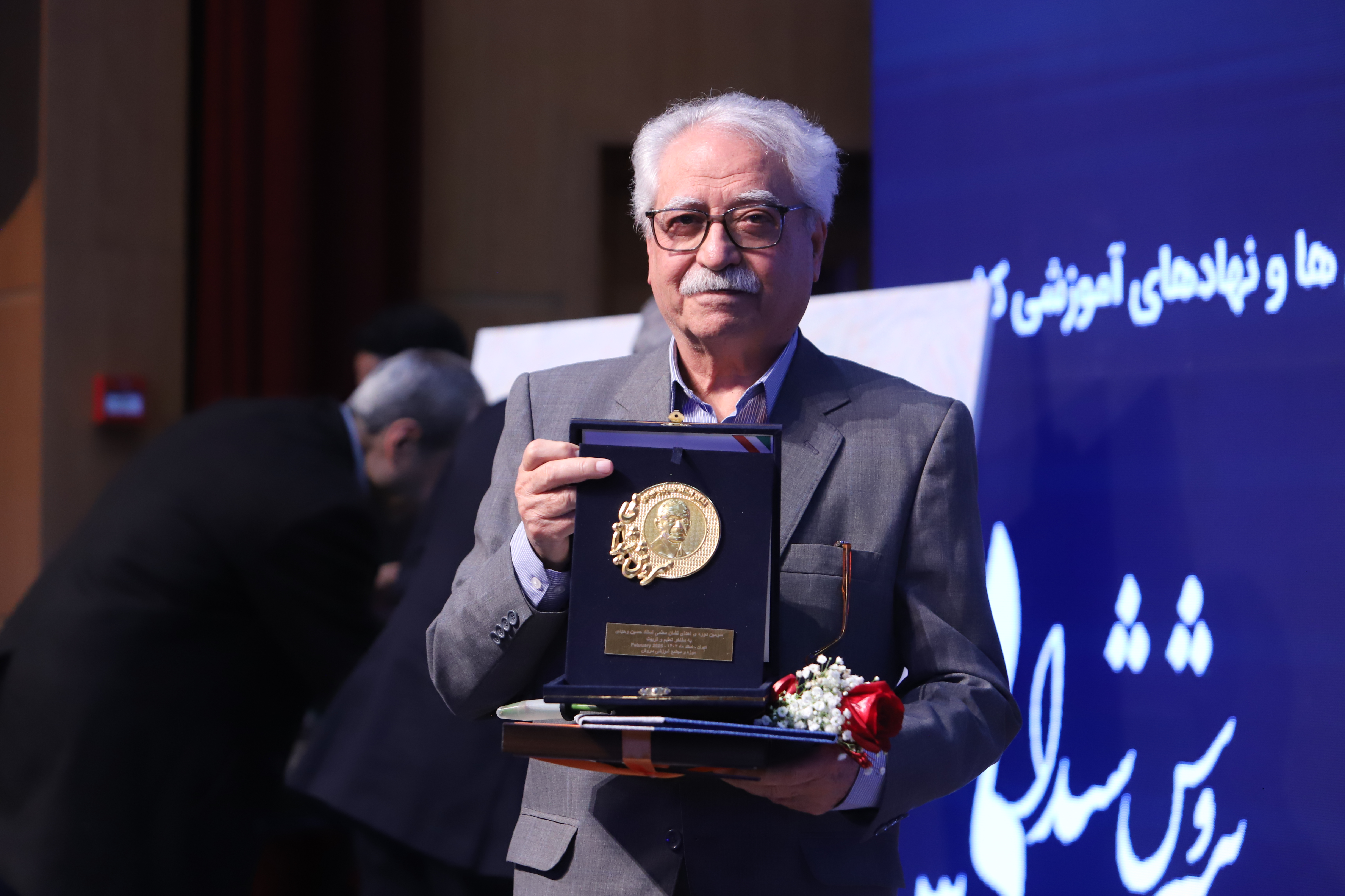 قاسمی گویا