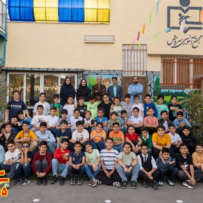 باهم، قوی‌تر از همیشه