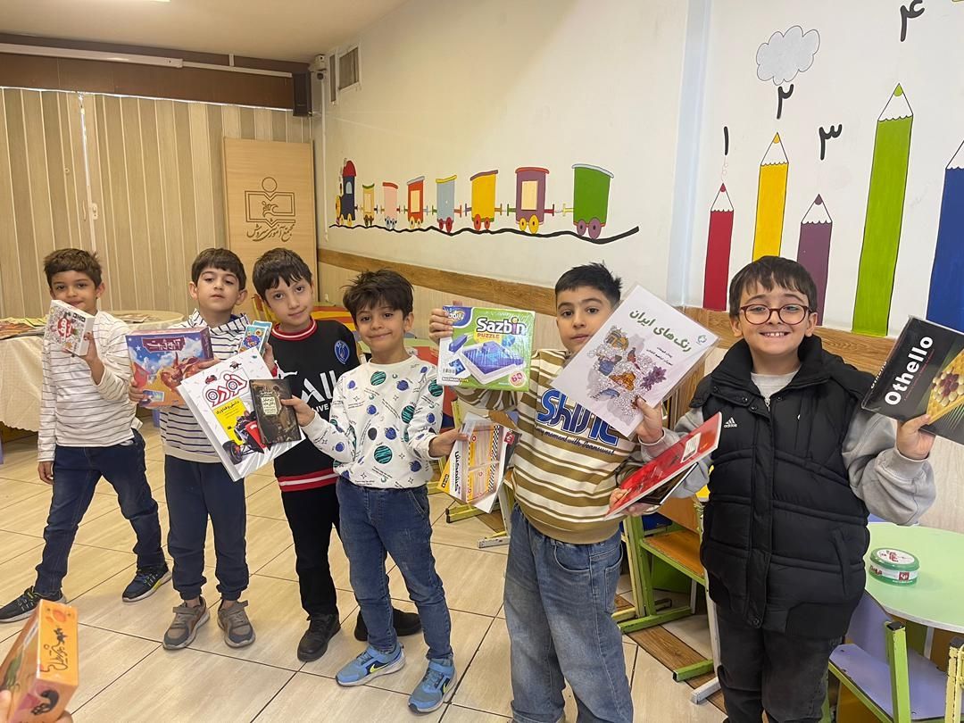 هفته کتاب و کتاب خوانی