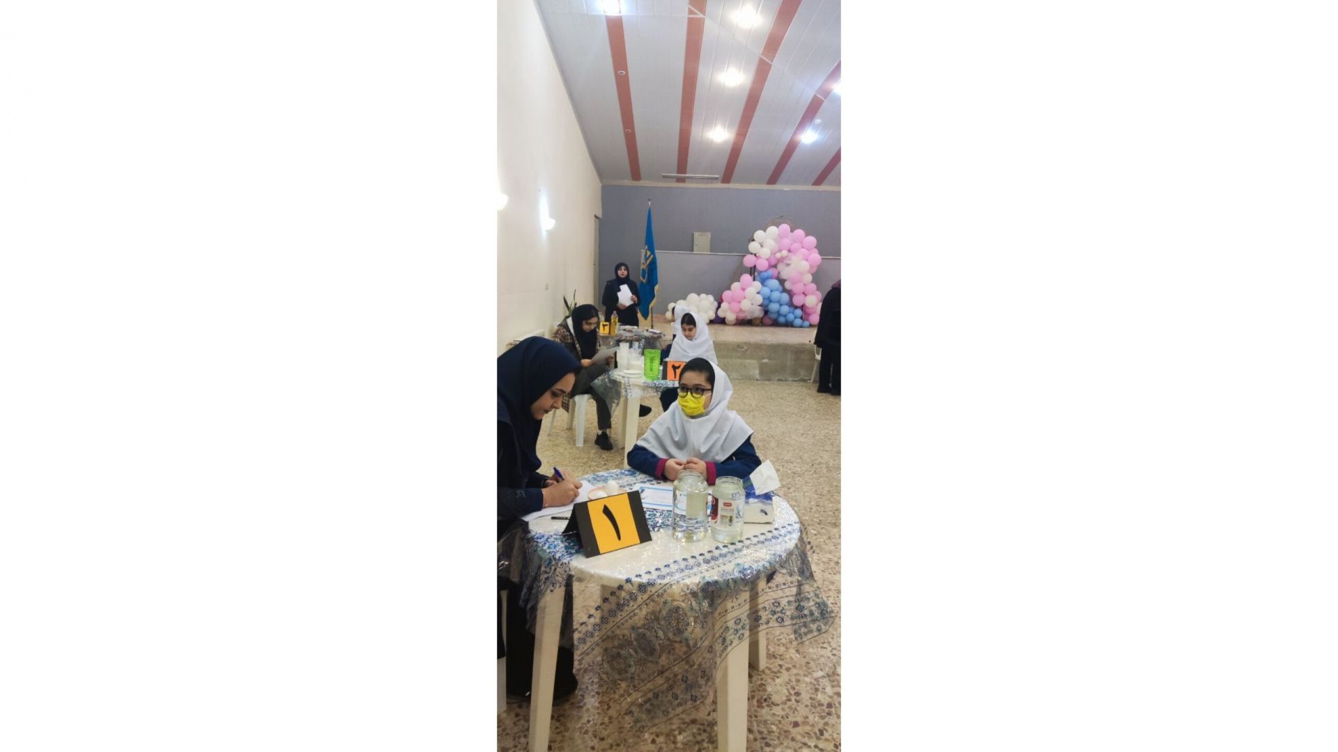 آزمون عملکردی علوم 