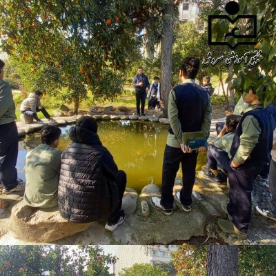 کلاس آزمایشگاه