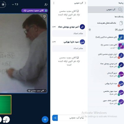 نویسنده: امیرحسین جمالی